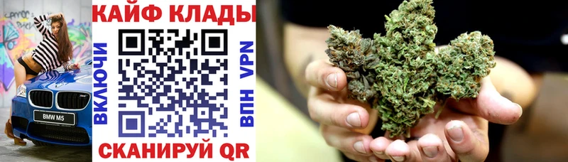 Где купить наркоту Дрезна Кокаин  Метадон  Бошки Шишки  Гашиш  A-PVP 