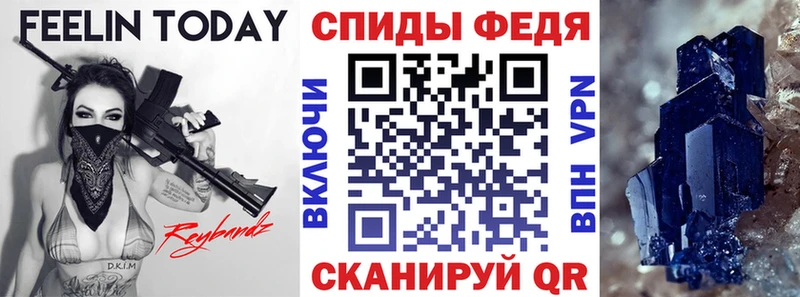 Amphetamine Premium  сайты даркнета формула  Дрезна  ссылка на мегу зеркало 