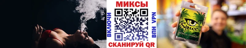 БУТИРАТ BDO  Дрезна 