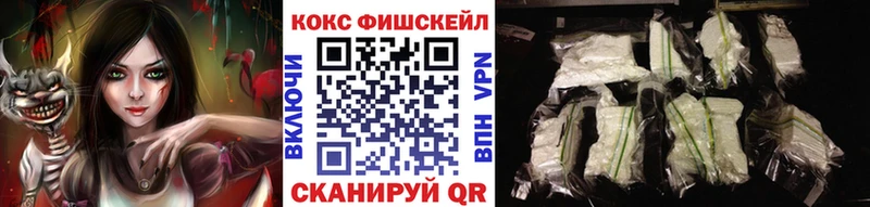 Кокаин Боливия  Дрезна 