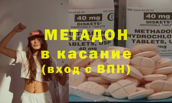 дживик Абаза