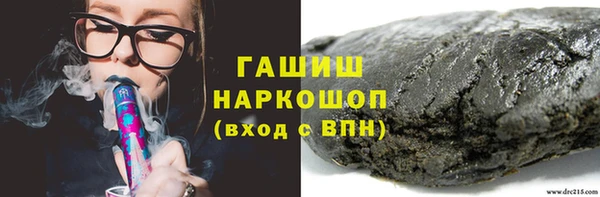 дживик Абаза
