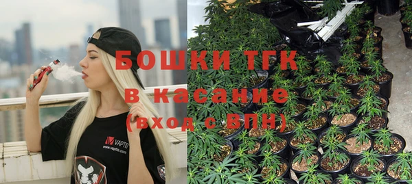 бутик Абинск