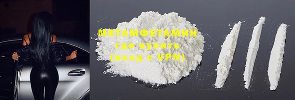 дживик Абаза