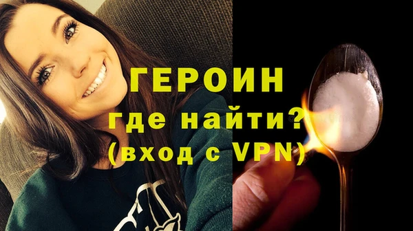 дживик Абаза