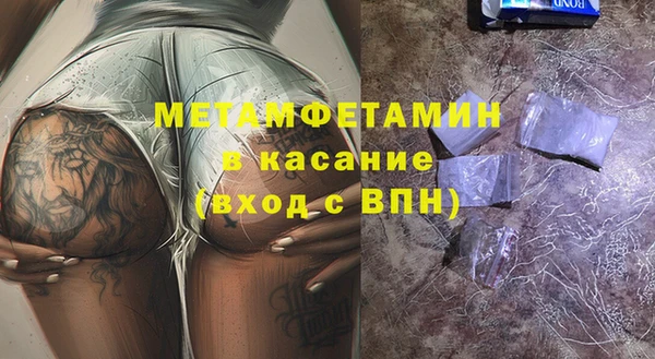 соль курить ск Пролетарск