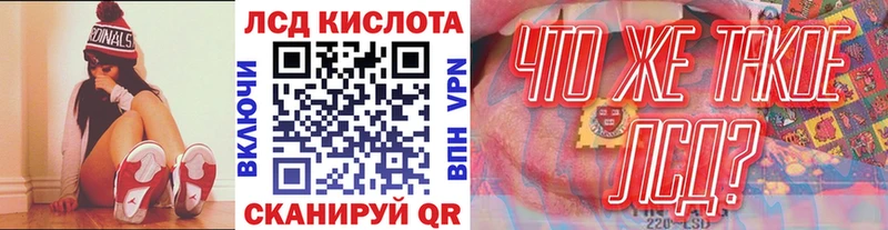 купить закладку площадка какой сайт blacksprut маркетплейс Марки N-bome 1,8мг Дрезна