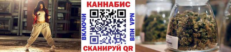 сколько стоит  Дрезна  Бошки марихуана THC 21% 